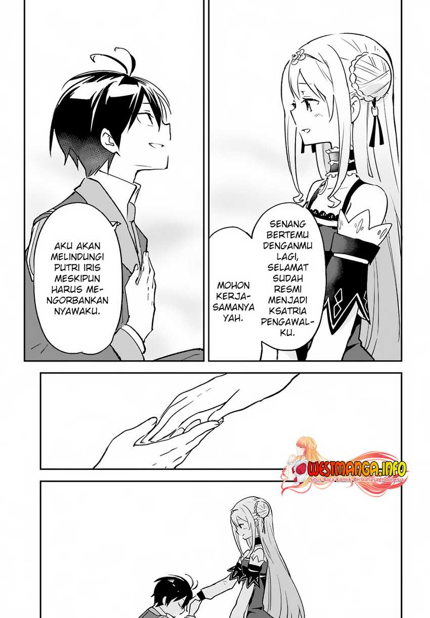 Henkyou Gurashi no Maou, Tensei shite Saikyou no Majutsushi ni naru ~Aisarenagara Nariagaru Moto Maō wa, Ningen o Shiritai~
